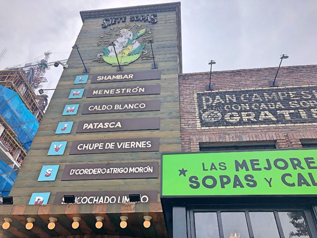 siete sopas 外観